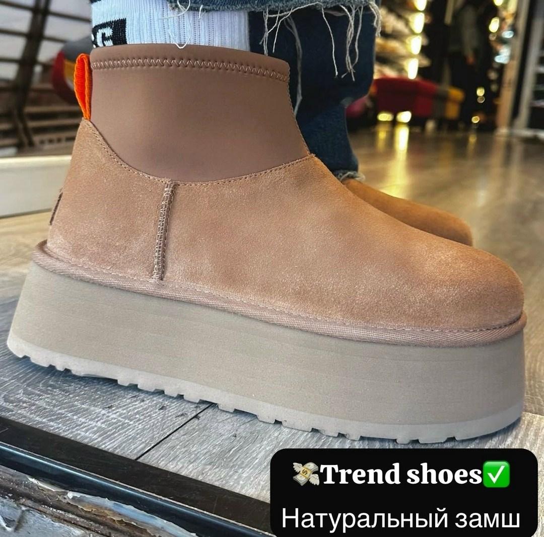 ,угги женские ugg,женская ,женские угги,угги зимние короткие на платформе