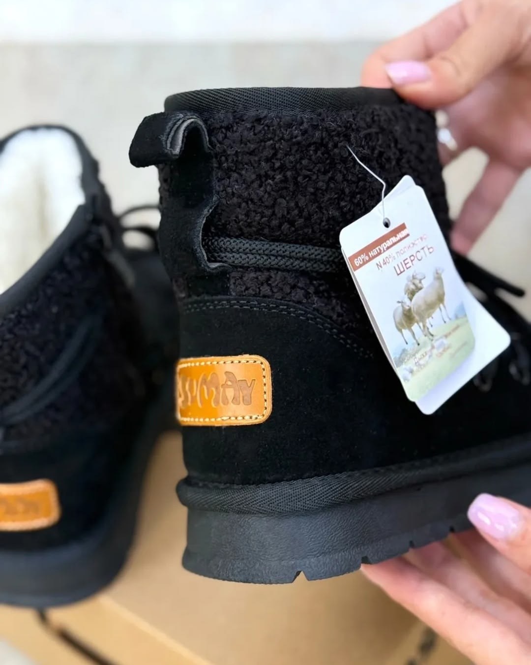 ,угги,угги зимние на платформе,зимние женские угги,угги женские