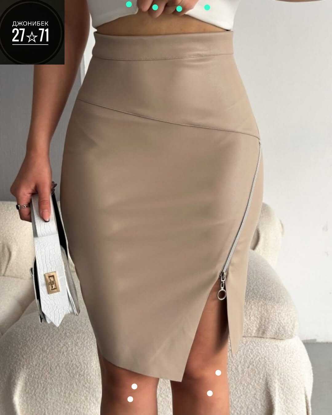 юбка из экокожи,кожаная юбка с молнией,юбка из экокожи до колена "dakota",кожаная юбка с молнией сзади,юбки из экокожи 2026