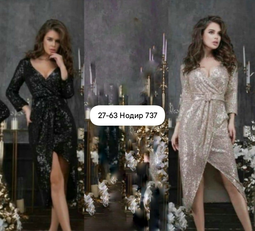 платье женское с пайетками,платье новогоднее,платье из пайеток,платье женская,платье с пайетками