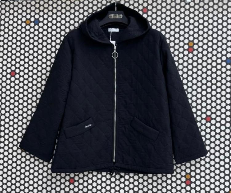 куртка стеганая,куртка женская,куртка женская демисезонная,куртка,женская куртка утепленная