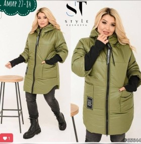 Верхняя одежда