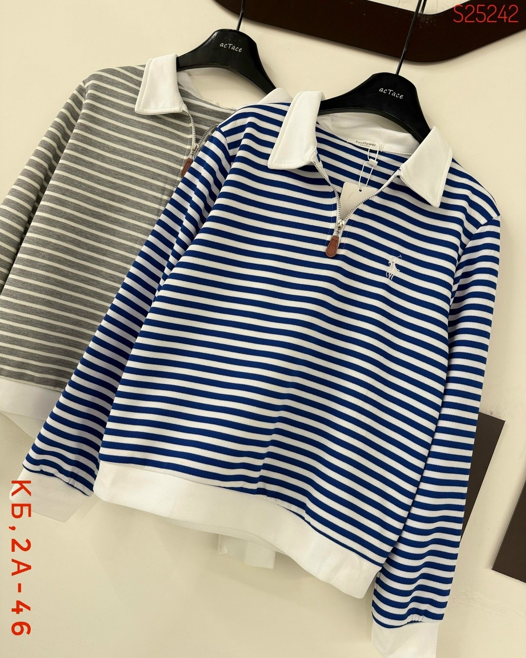 женская кофта,кофта кардиган,женский свитер,кофточка,кофта лапша