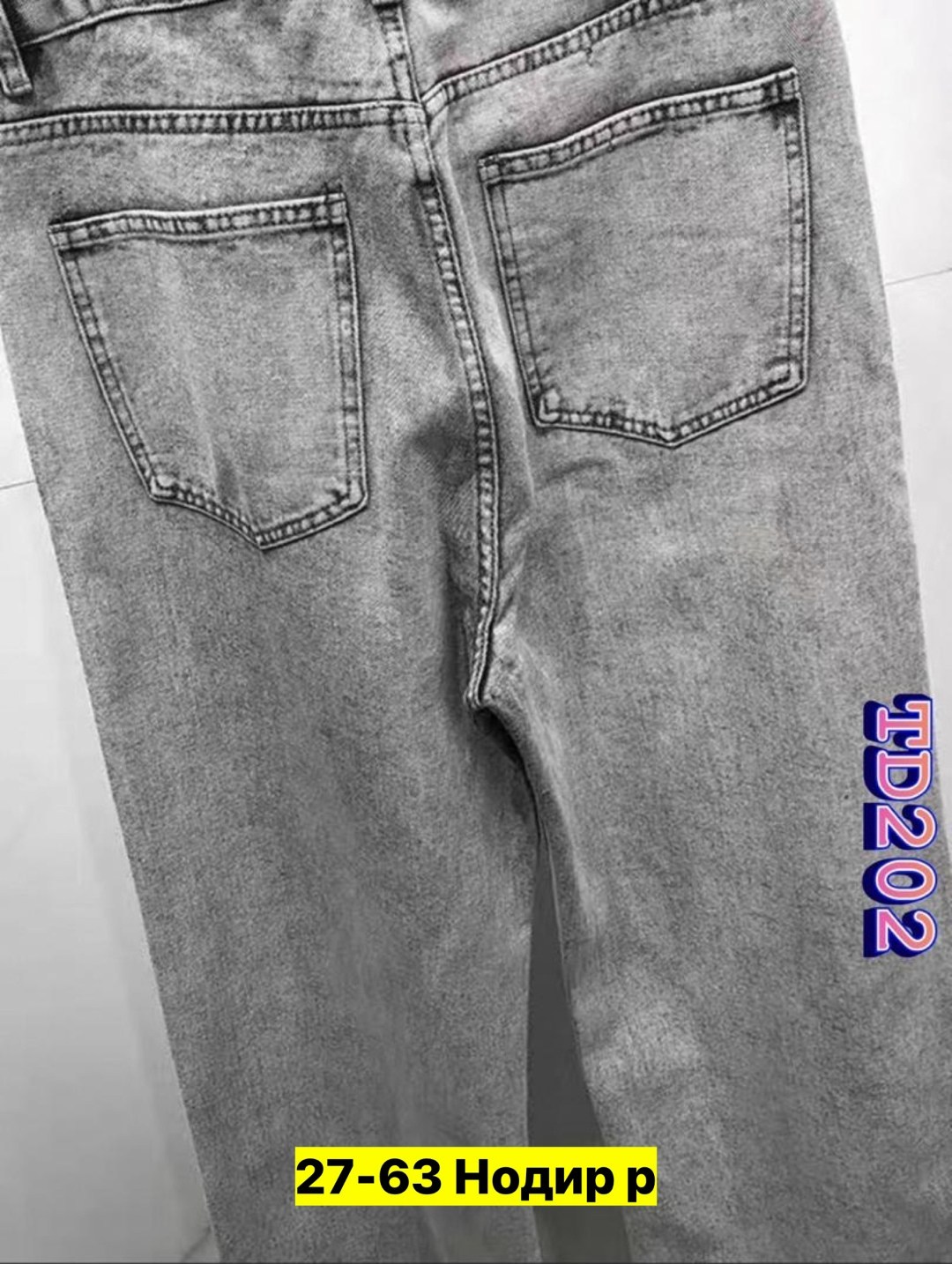 джинсы,женские джинсы,джинсы брюки,джинсы штаны,джинсы мом