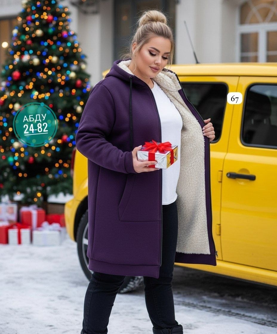 толстовка женская,кардиган,толстовка из футера с начесом,кардиган женский,толстовки фиолетовый