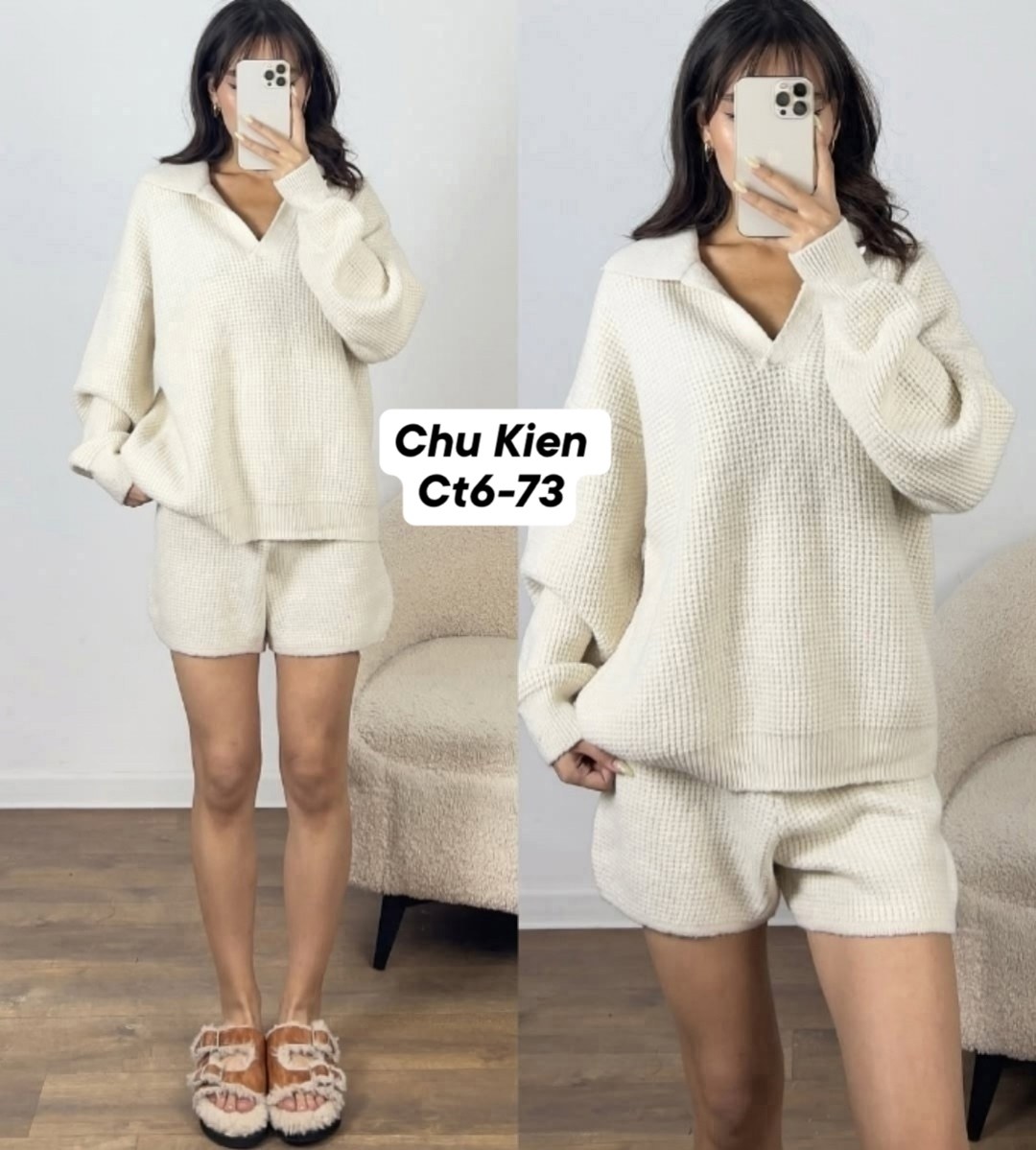 костюм женский,трикотажные костюмы,вязаные костюмы,женский костюм вязаный,модные свитера