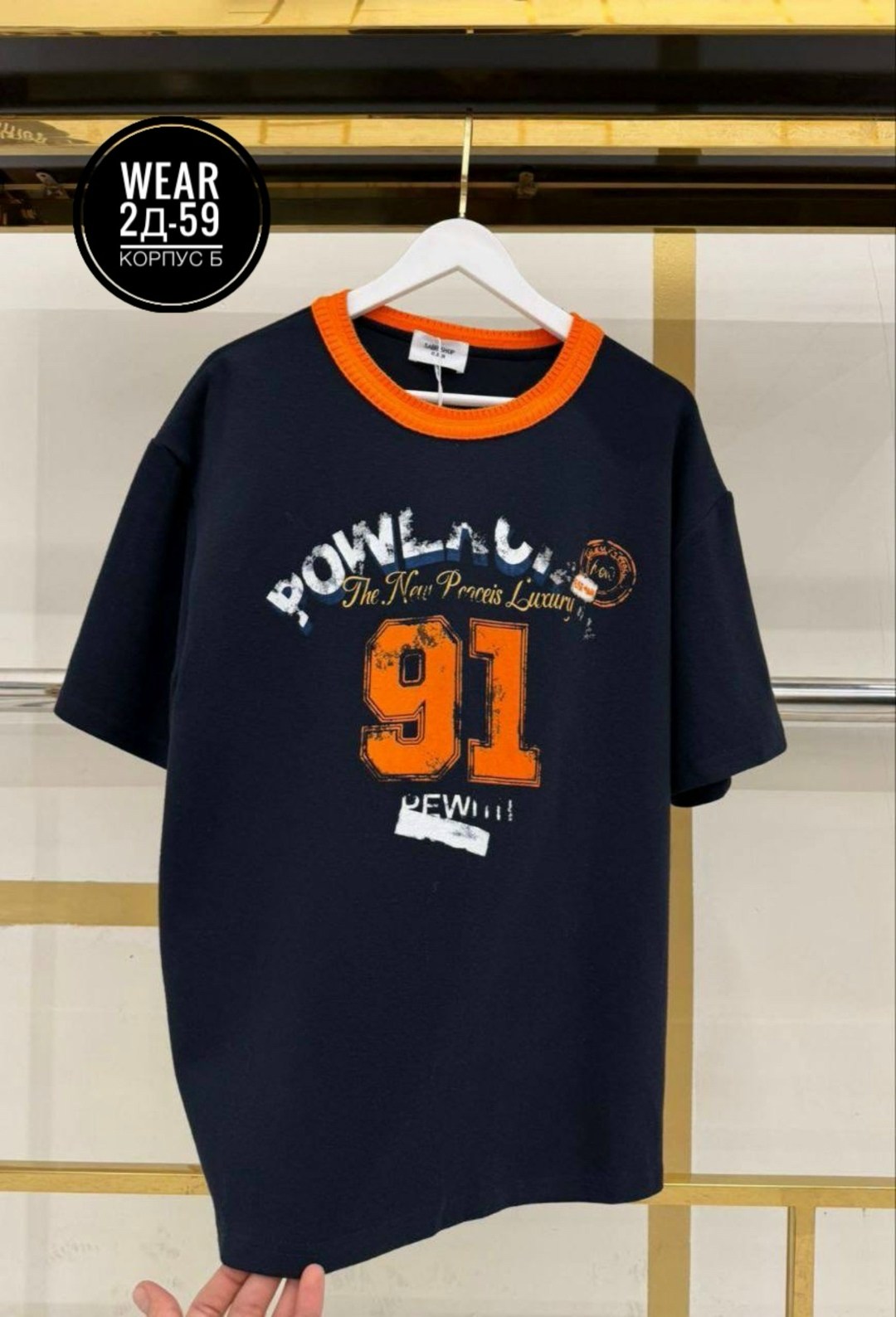 футболки женская,футболки модные,футболки мужские,футболка,футболки и майки