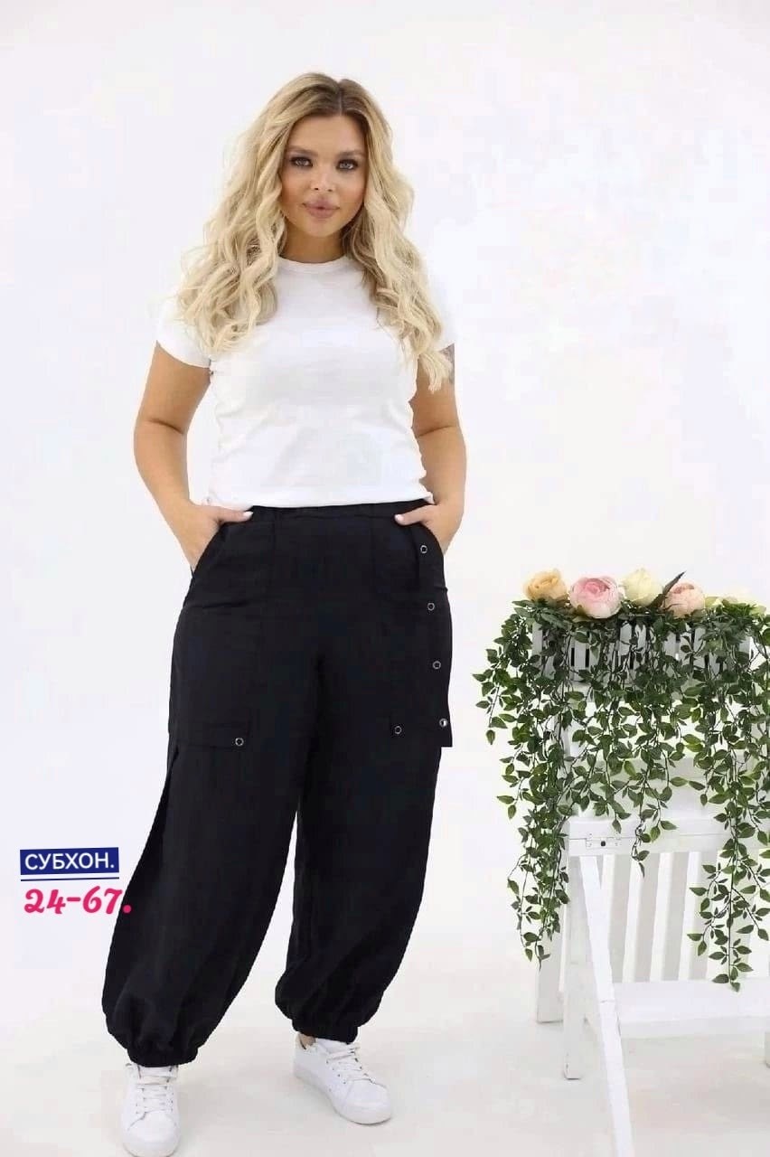 спортивные брюки женские больших размеров,брюки женские большие размеры,штаны широкие женские,трикотажные брюки больших размеров,брюки женские больших размеров трикотажные