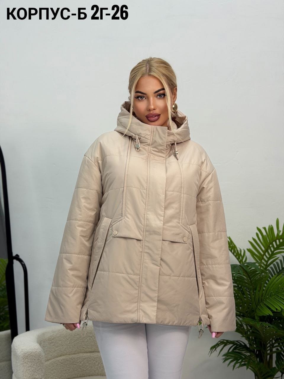 женская демисезонная куртка,куртка,демисезонная куртка,женская куртка,теплая куртка