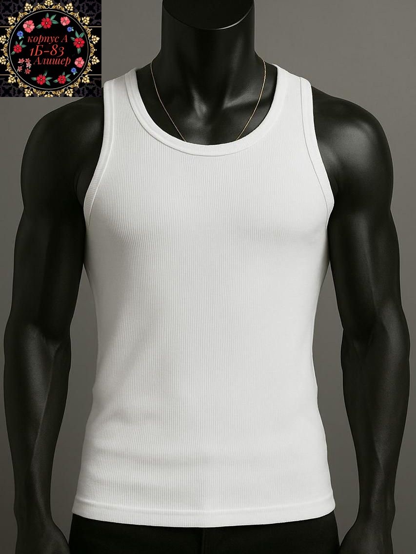 майка мужская черная,майка мужская,майка,майка домашняя,мужские утягивающие майки