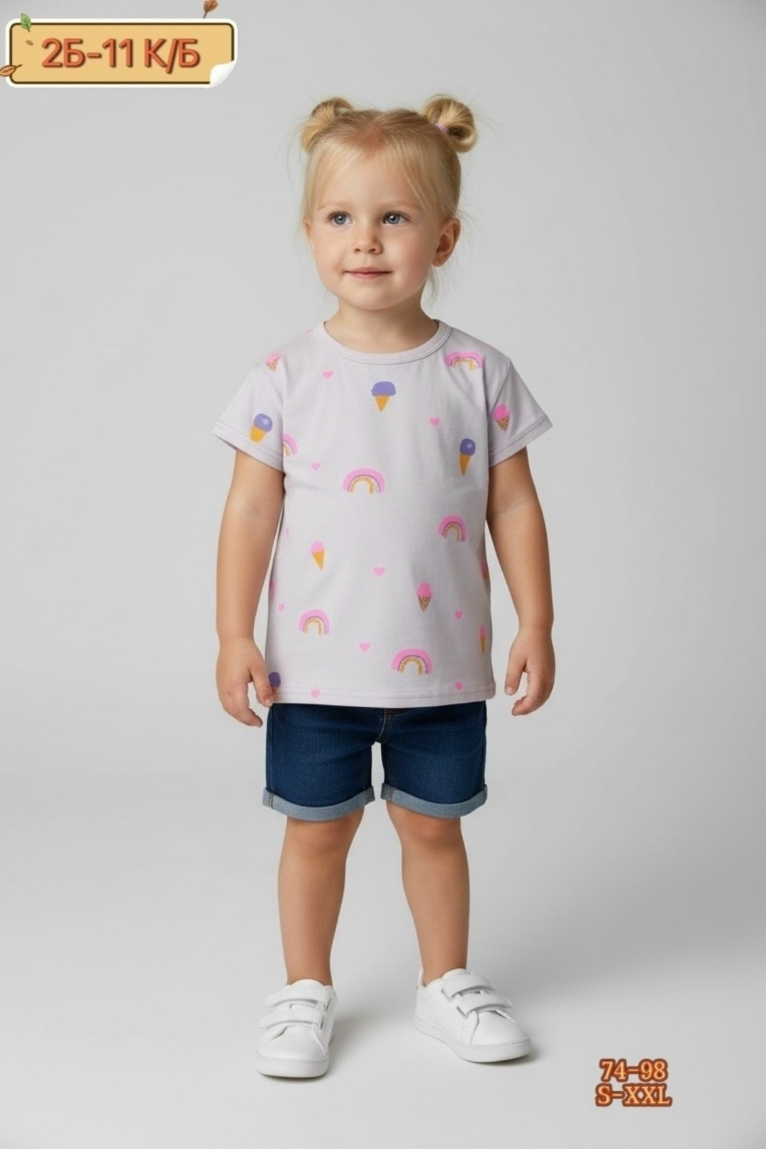 футболки для девочек,футболка для девочек crockid,футболки детские,детская футболка,футболка для малышей