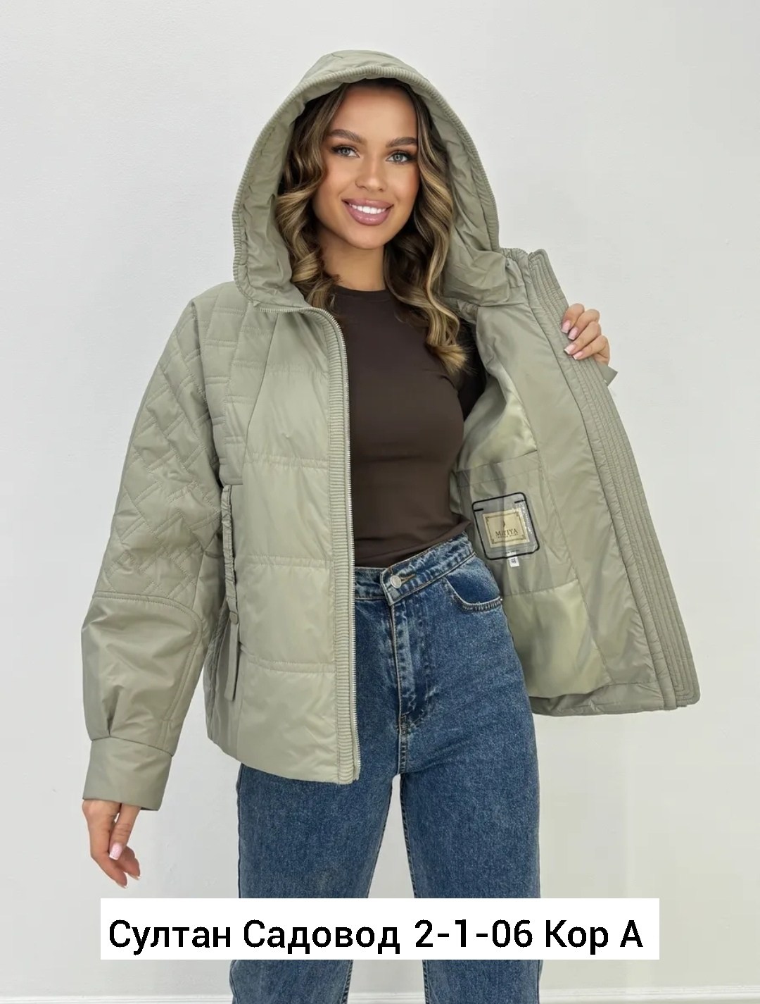 куртка стеганая демисезонная с капюшоном bao an-shop,куртка женская демисезонная,демисезонная куртка,куртка,женская куртка