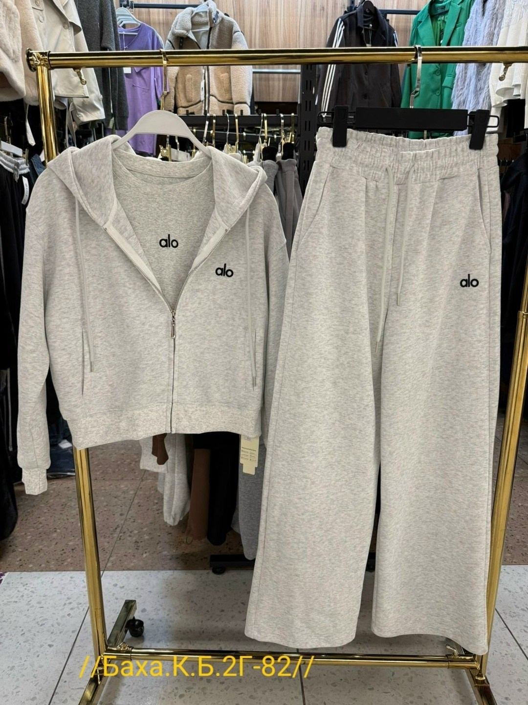 женский спортивный костюм на флисе,женский спортивный костюм,костюм 3 ка женский на флисе,костюм на флисе,костюм женский на флисе