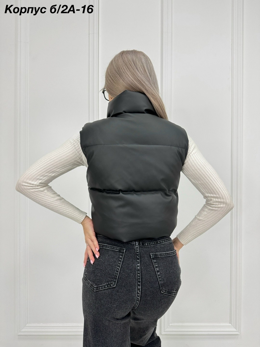 жилетка женская,женские жилеты,жилет для женщин,жилетка укороченная,жилетка короткая