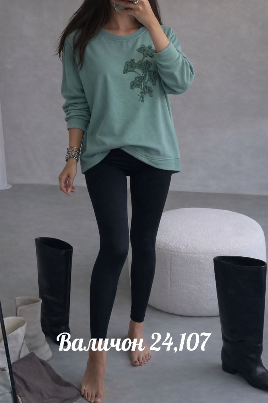 легинсы женские,лосины женские,женские леггинсы,джеггинсы женский,джинсы женские