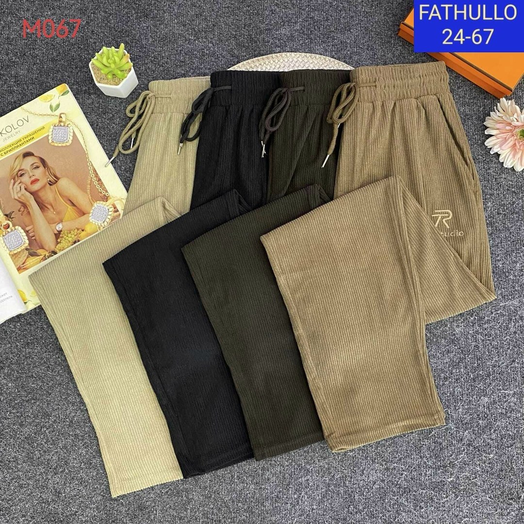 женские брюки,штаны вельвет,брюки вельвет,брюки штаны,повседневные брюки