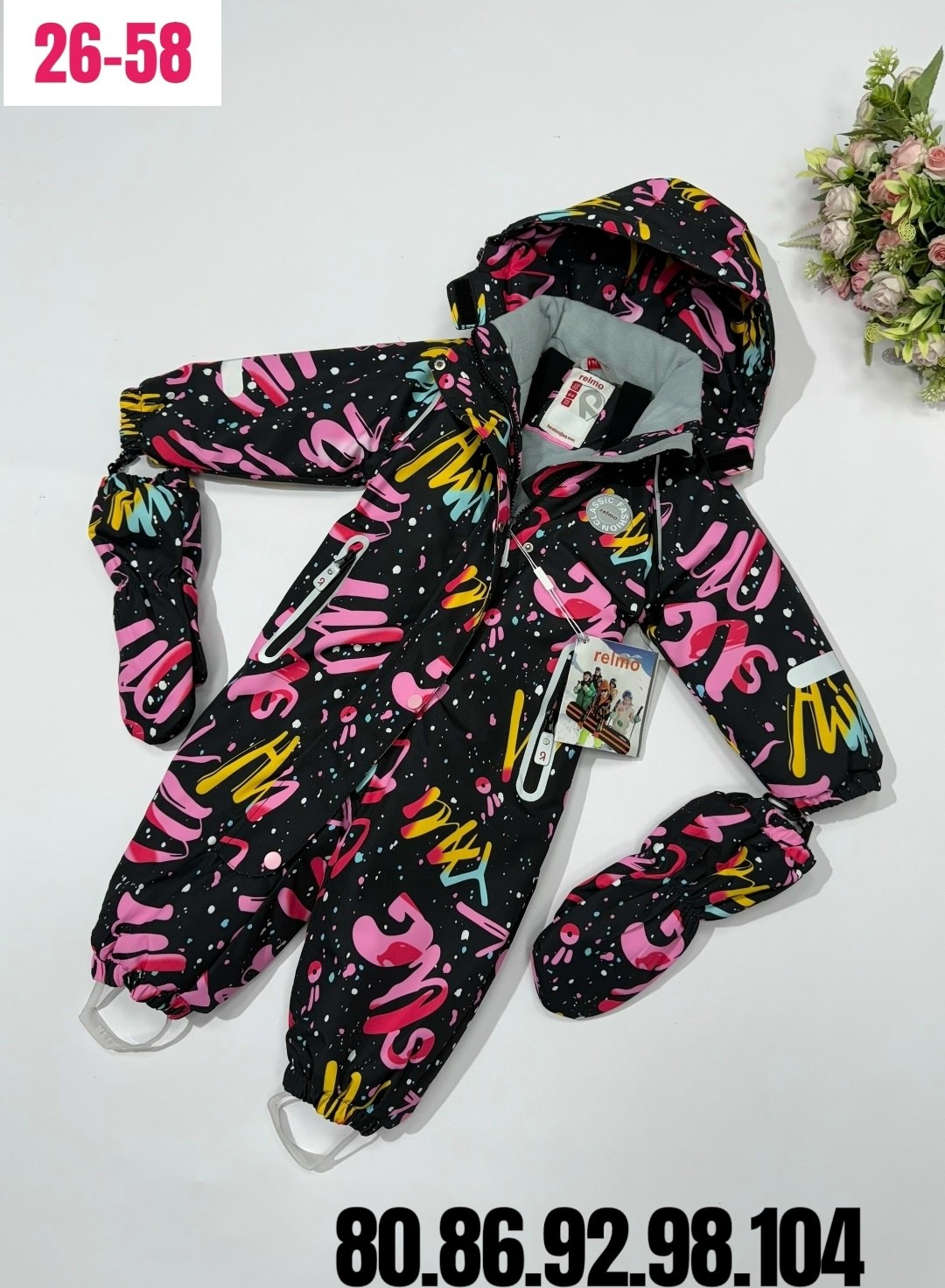 зимний комбинезон из мембранной ткани playtoday,комбинезон playtoday разноцветный,зимний комбинезон из мембранной ткани для девочки разноцветный,зимний мембранный комбинезон для девочки velikonemalo,з