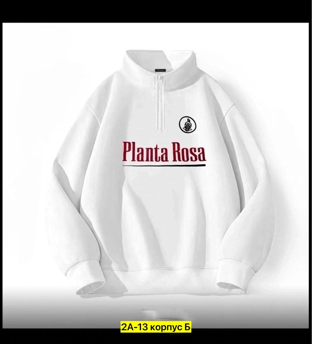 толстовка,женская кофта,planta rosa одежда,свитшот женский,толстовка для женщин