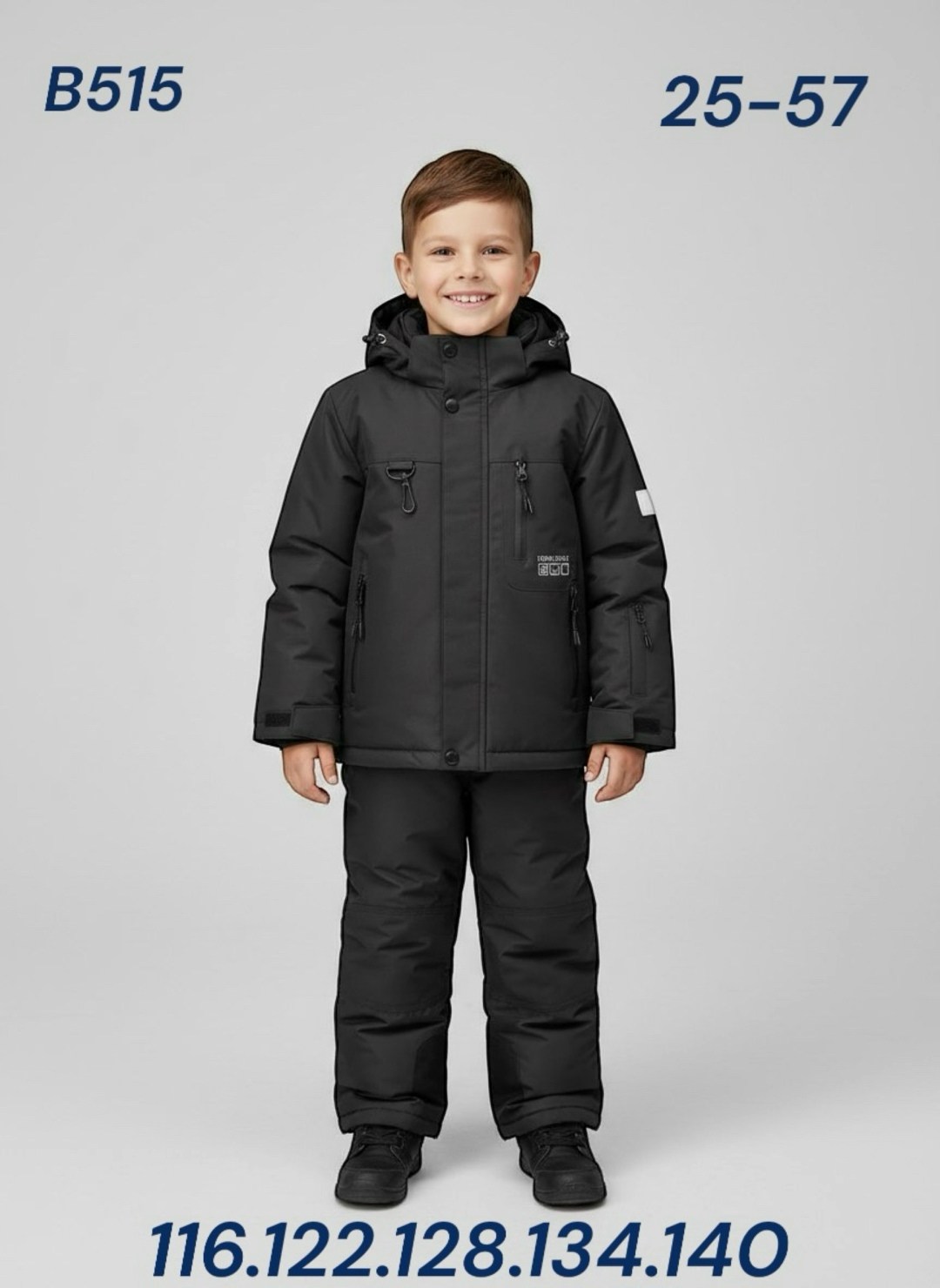 куртка для мальчика,куртка демисезонная на мальчика,куртка демисезонная,одежда зимняя,демисезонный костюм для мальчика