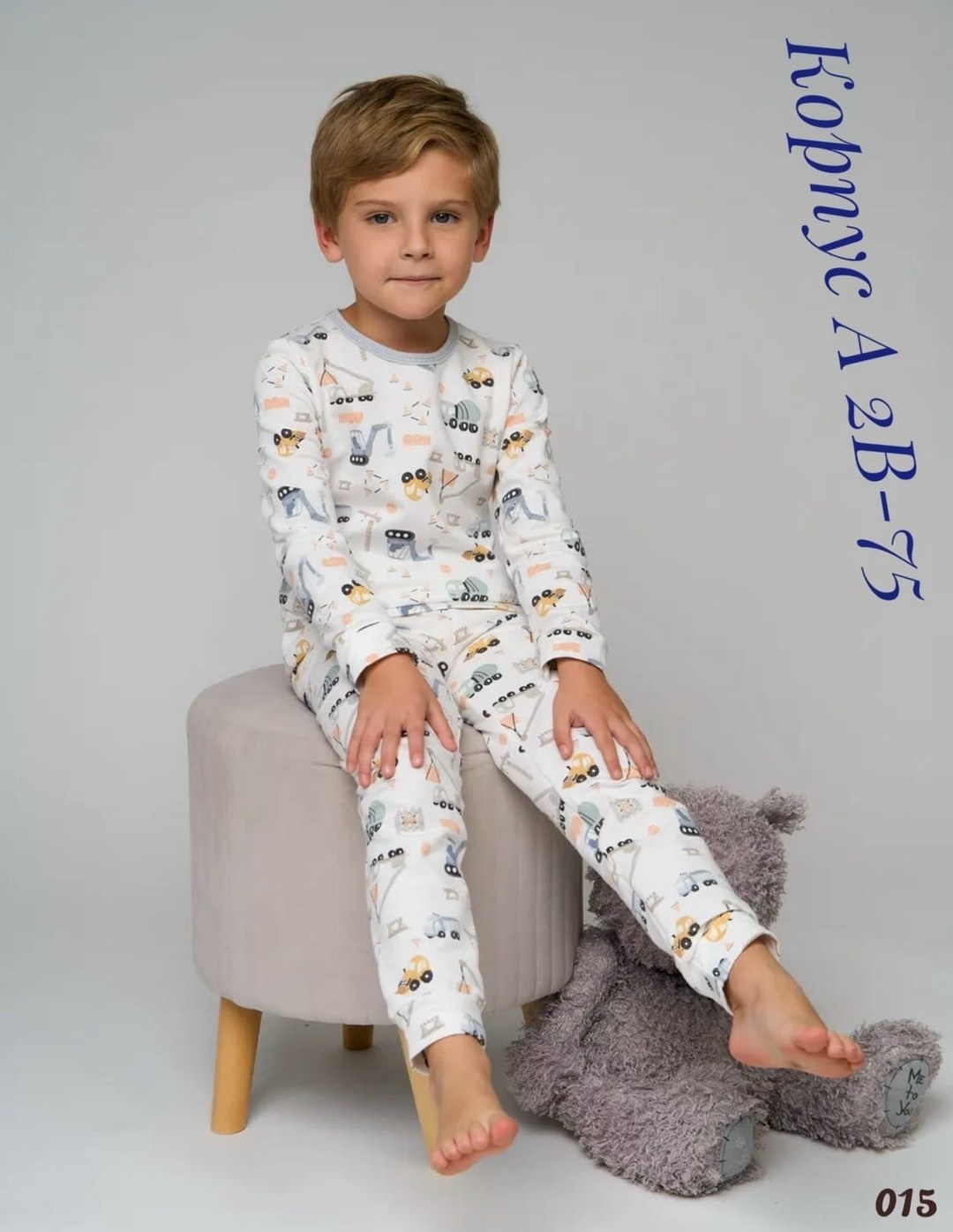 пижама для мальчика,пижама детская,пижама детская для мальчика,пижама,пижама домашний костюм