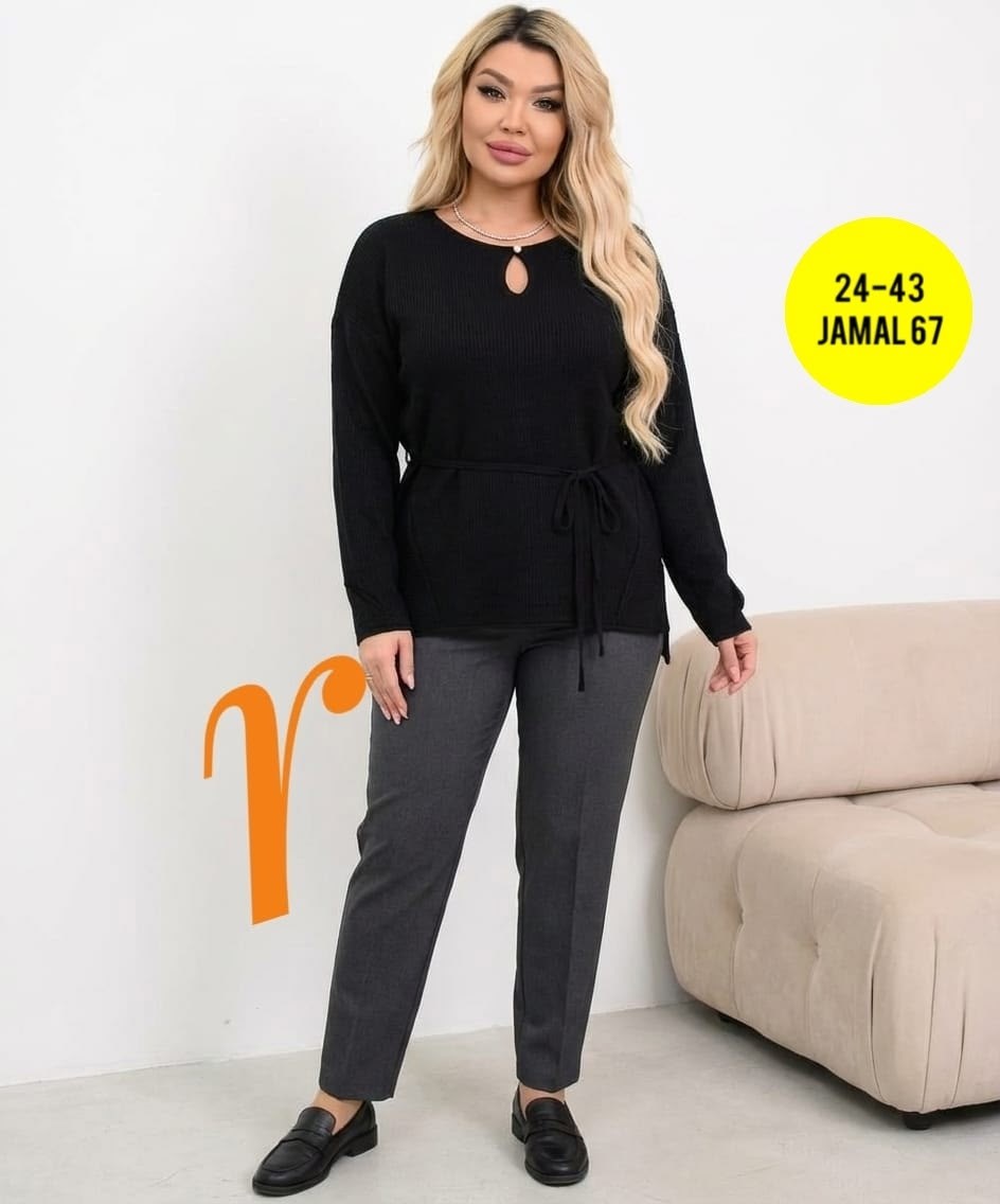 женская кофта,базовая кофта,стильная кофта,женская кофточка,кофта удлиненная