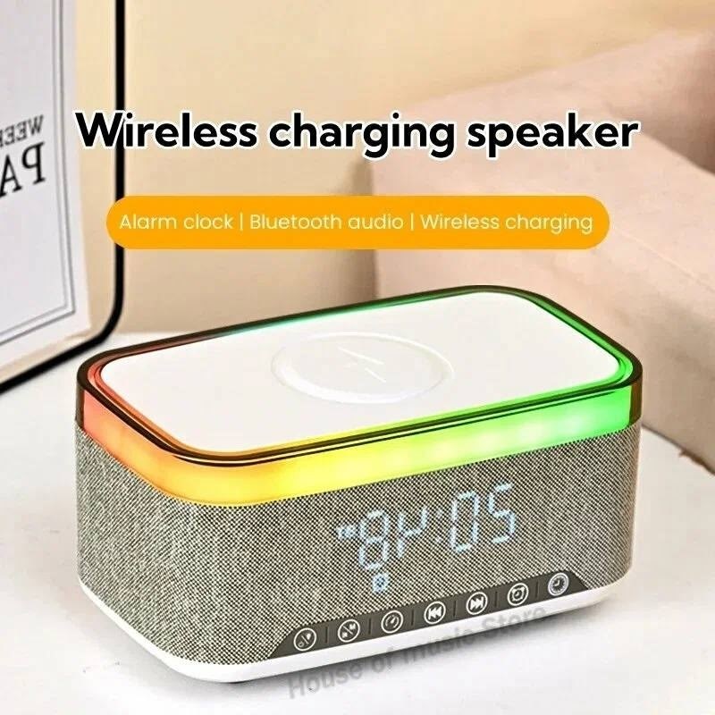 беспроводной умный bluetooth-динамик с будильником,bluetooth колонка,беспроводная аудиосистема bluetooth с часами и фонарями,bluetooth колонка портативная,bluetooth-динамик с беспроводной зарядкой, св