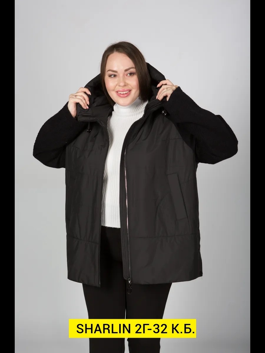 куртка женская демисезонная,демисезонная куртка,куртка женская,куртка,куртка демисезонная большие размера