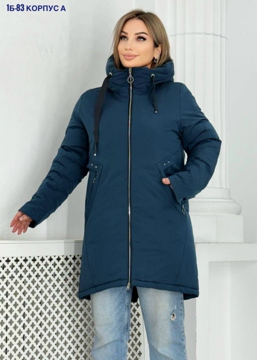 демисезонная куртка,куртка женская,куртки зимние женские,женская демисезонная куртка,удлиненная куртка