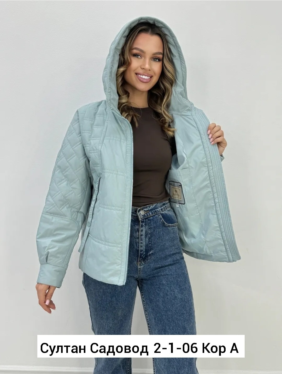 куртка стеганая демисезонная с капюшоном bao an-shop,куртка женская демисезонная,демисезонная куртка,куртка,женская куртка