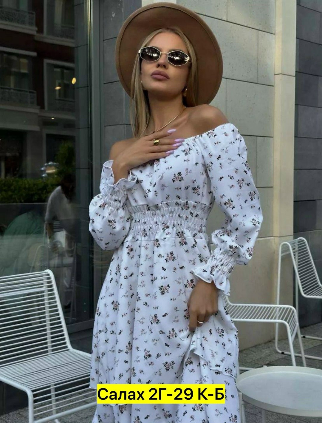 женское платье летнее,платье летнее платье женское летнее,платье летнее,платья платье летнее, платья