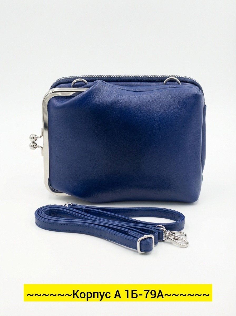 сумка,сумка женская,сумка женская через плечо,сумка на плечо,сумочки