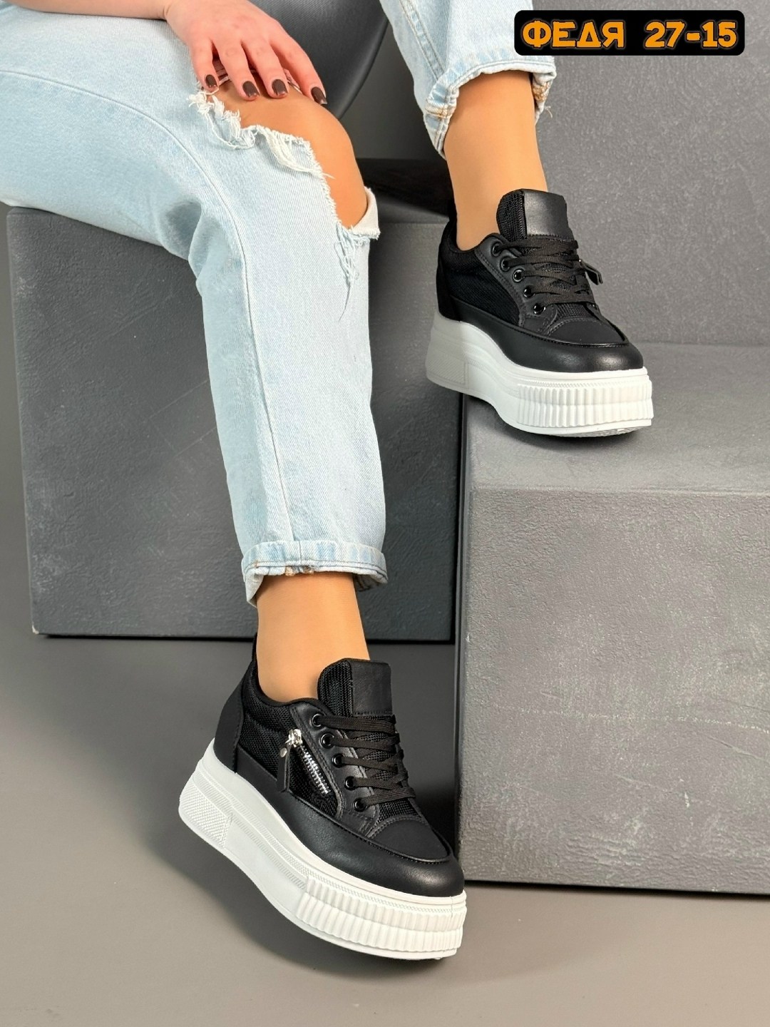 ,кроссовки женскиe,женская ,кеды женские на высокой подошве,кеды кроссовки женские