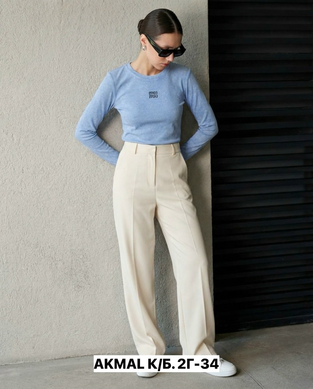 брюки модные,брюки женские,трикотажные брюки,бежевые брюки,брюки молодежные