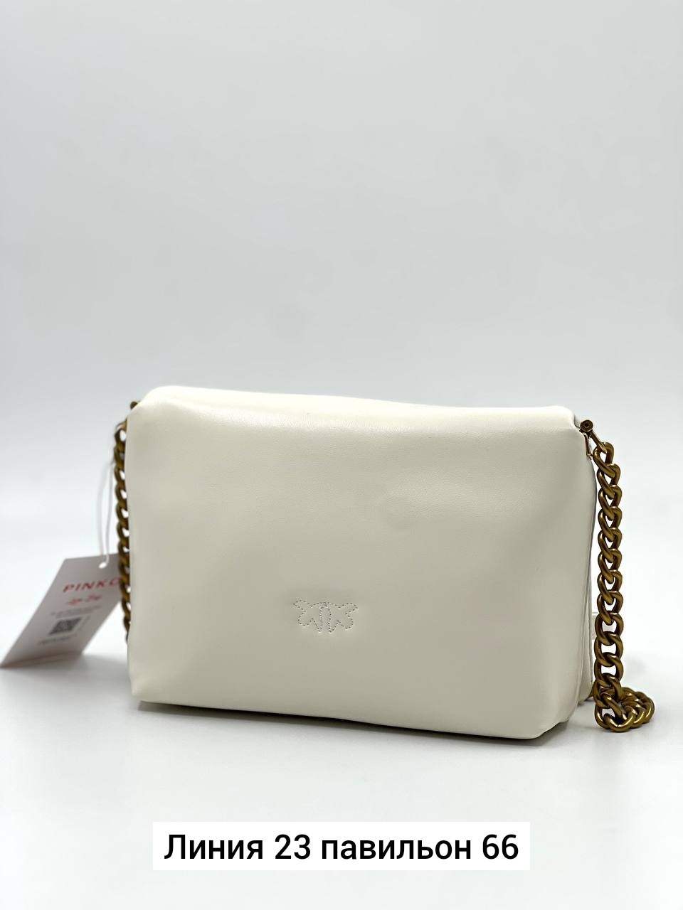 сумка pinko,сумка pinko женская,pinko сумка на плечо,сумка pinko оригинал,кожаная сумка pinko