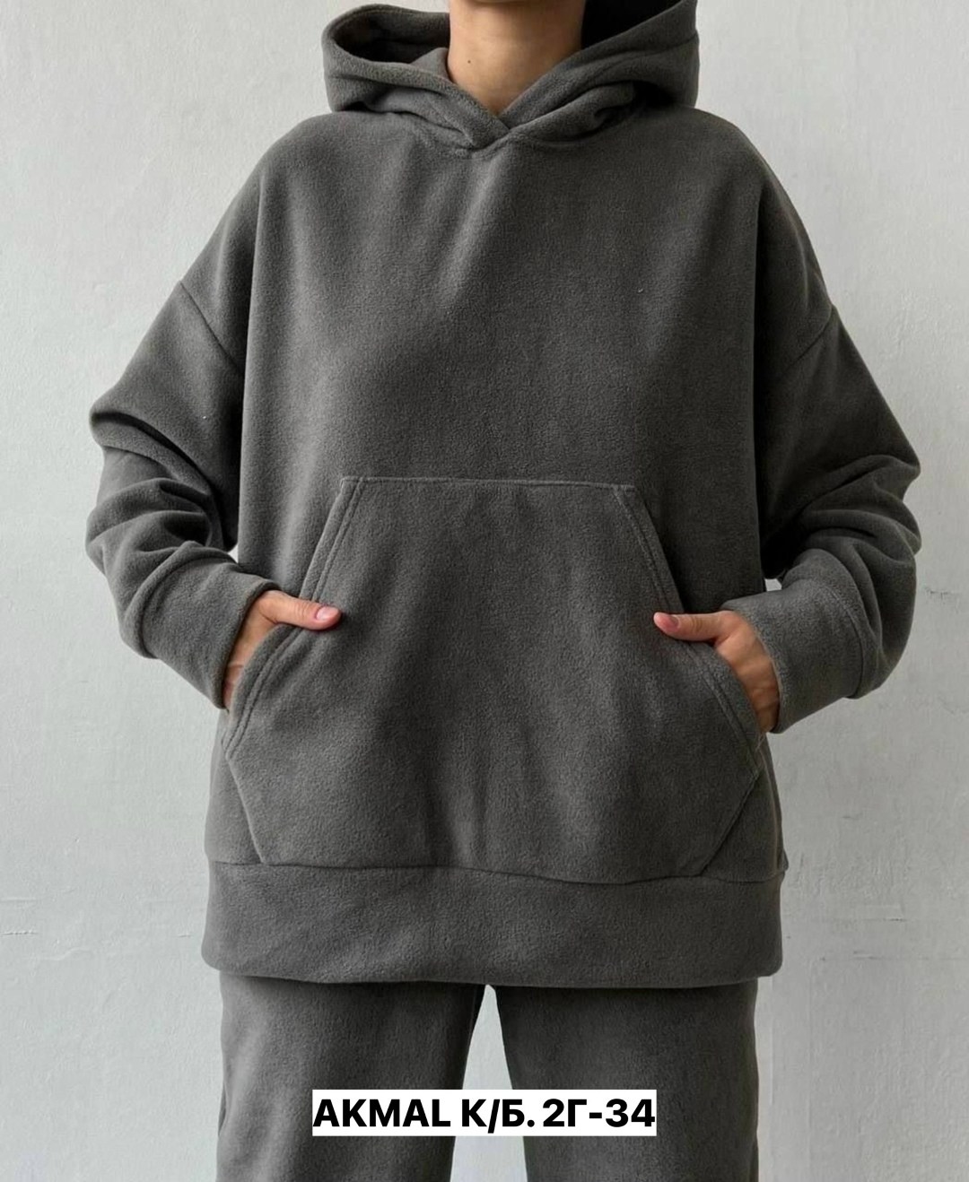 флисовый костюм женский,костюм женский на флисе,спортивный костюм,женский спортивный костюм на флисе,костюм спортивный женский