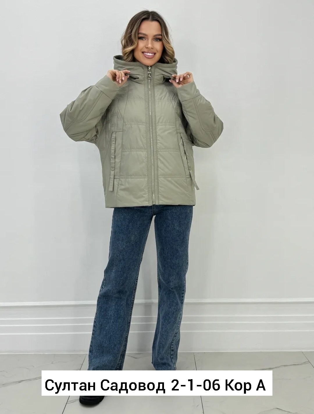 куртка стеганая демисезонная с капюшоном bao an-shop,куртка женская демисезонная,демисезонная куртка,куртка,женская куртка