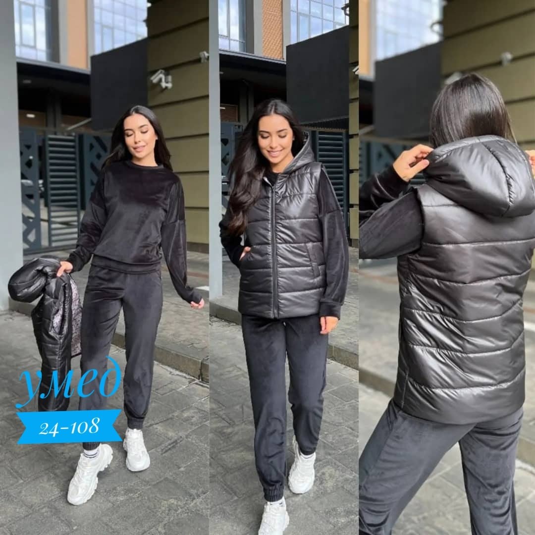 cпортивный костюм женский теплый,костюм женский тройка,cпортивный костюм теплый,костюм женский на флисе,теплый костюм женский