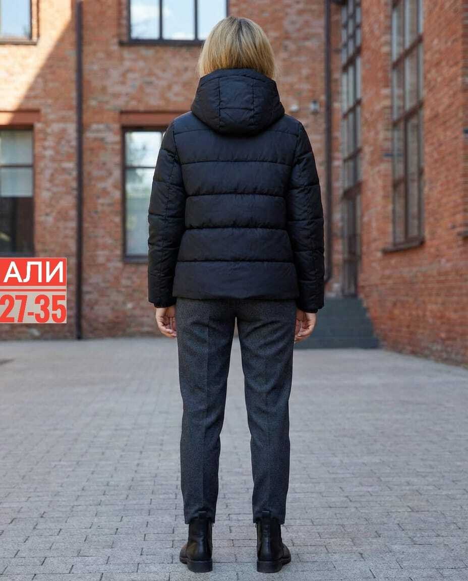 демисезонная куртка,куртка,женская куртка,демисезонная куртка женская,куртка зимняя женская