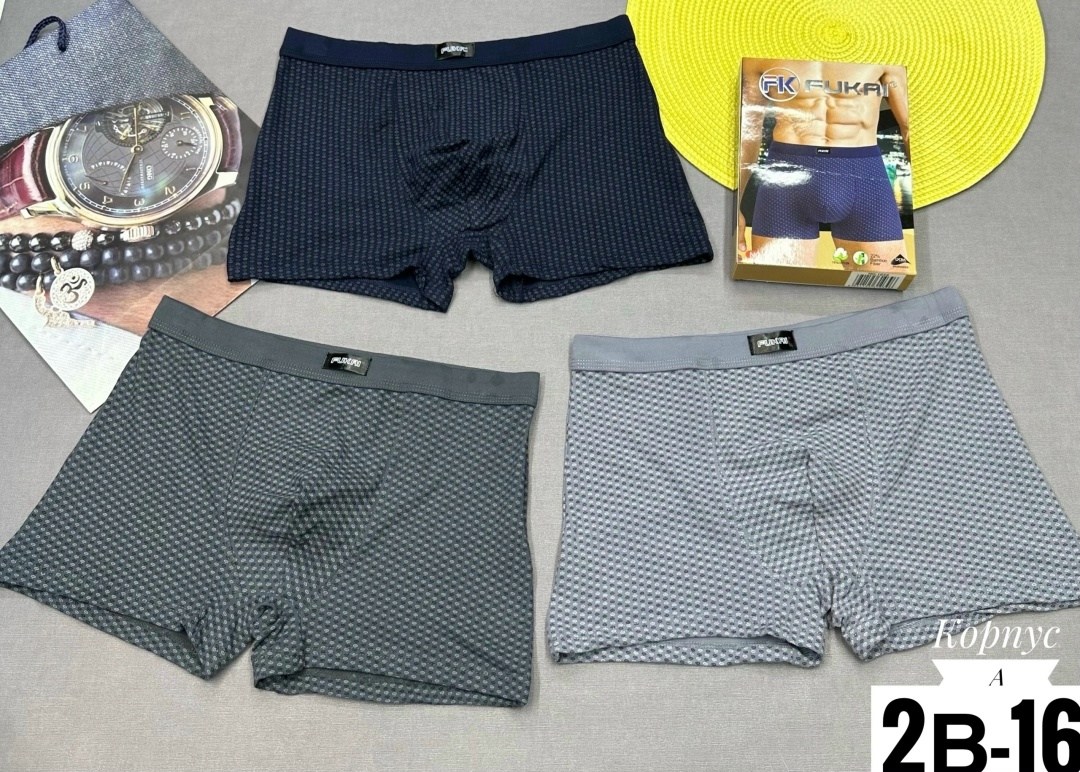 трусы мужские,комплект трусов мужских,трусы мужские 2 шт,нижнее белье трусы мужские,боксеры мужские трусы