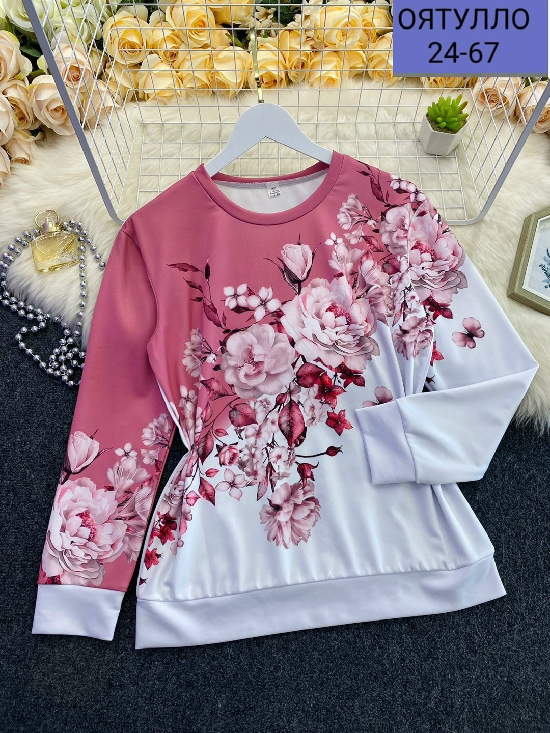 свитшот женский,женская толстовка с капюшоном с цветочным принтом 3d,худи женское с цветочным принтом,модная толстовка,толстовка женская