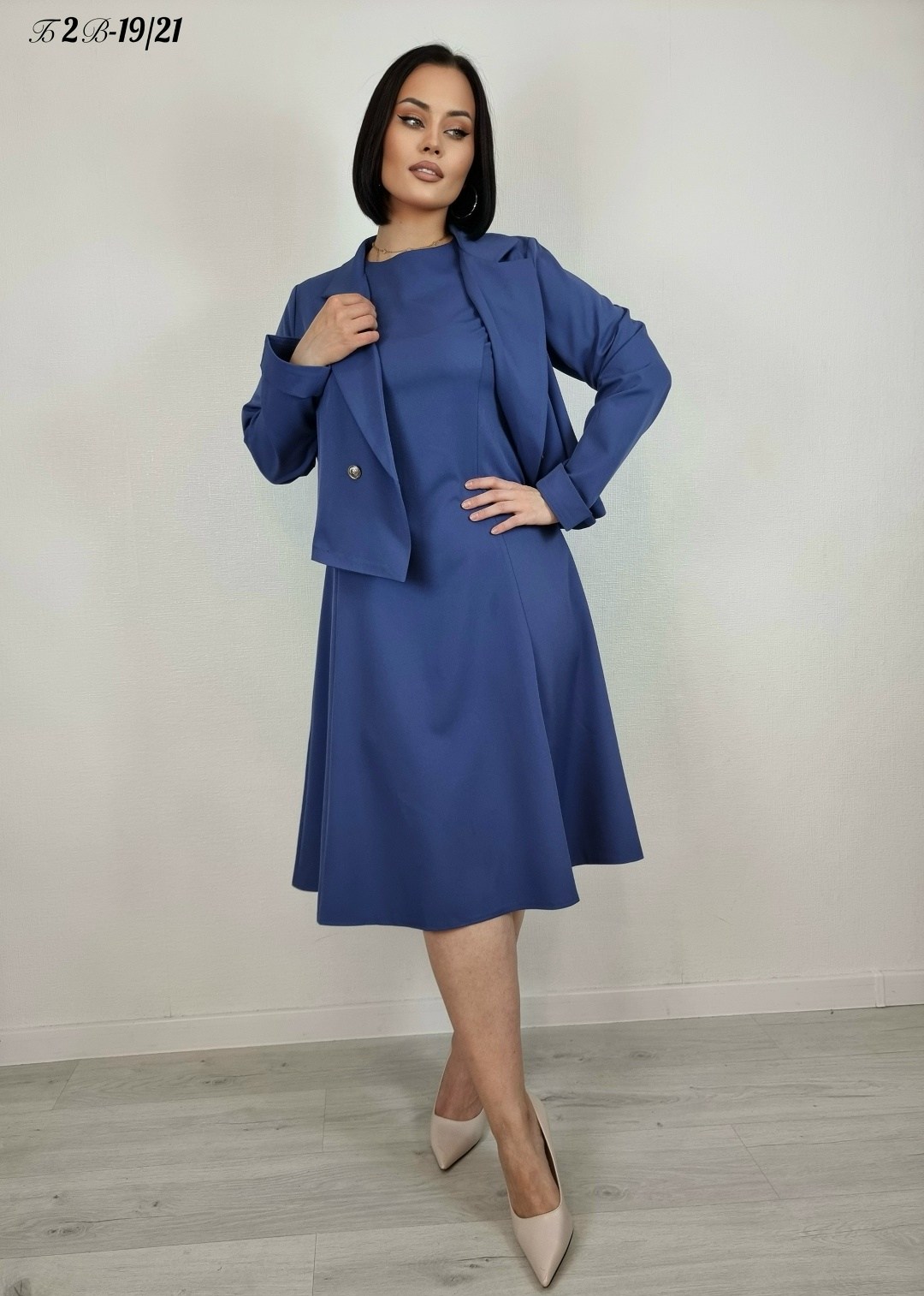 комбинезон dazzle style жасмин,брючный комбинезон,комбинезон женский,комбинезон женский dazzle style жасмин черный,комбинезон