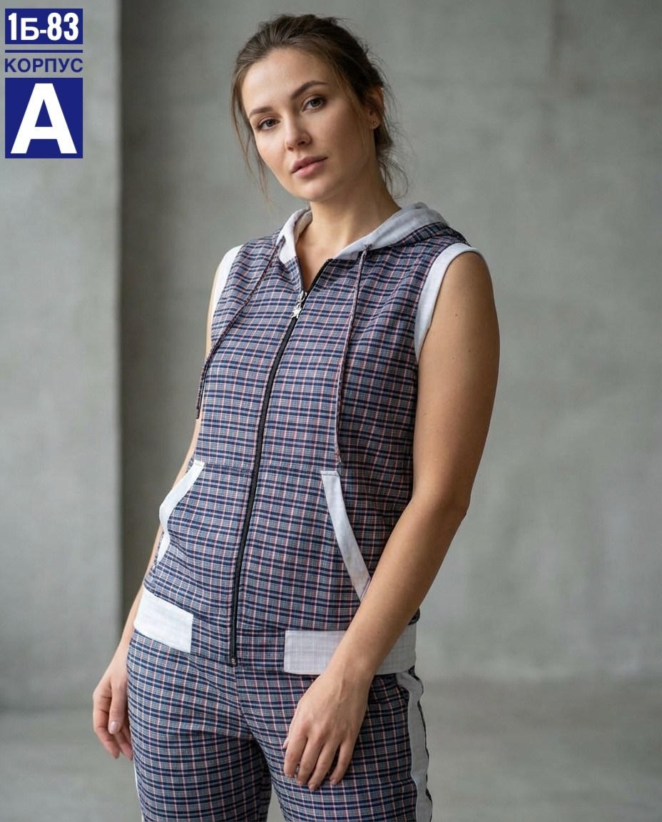 спортивный костюм в клетку женский,женские костюмы,стильные костюмы,костюм женский спортивный,спортивный костюм в клетку