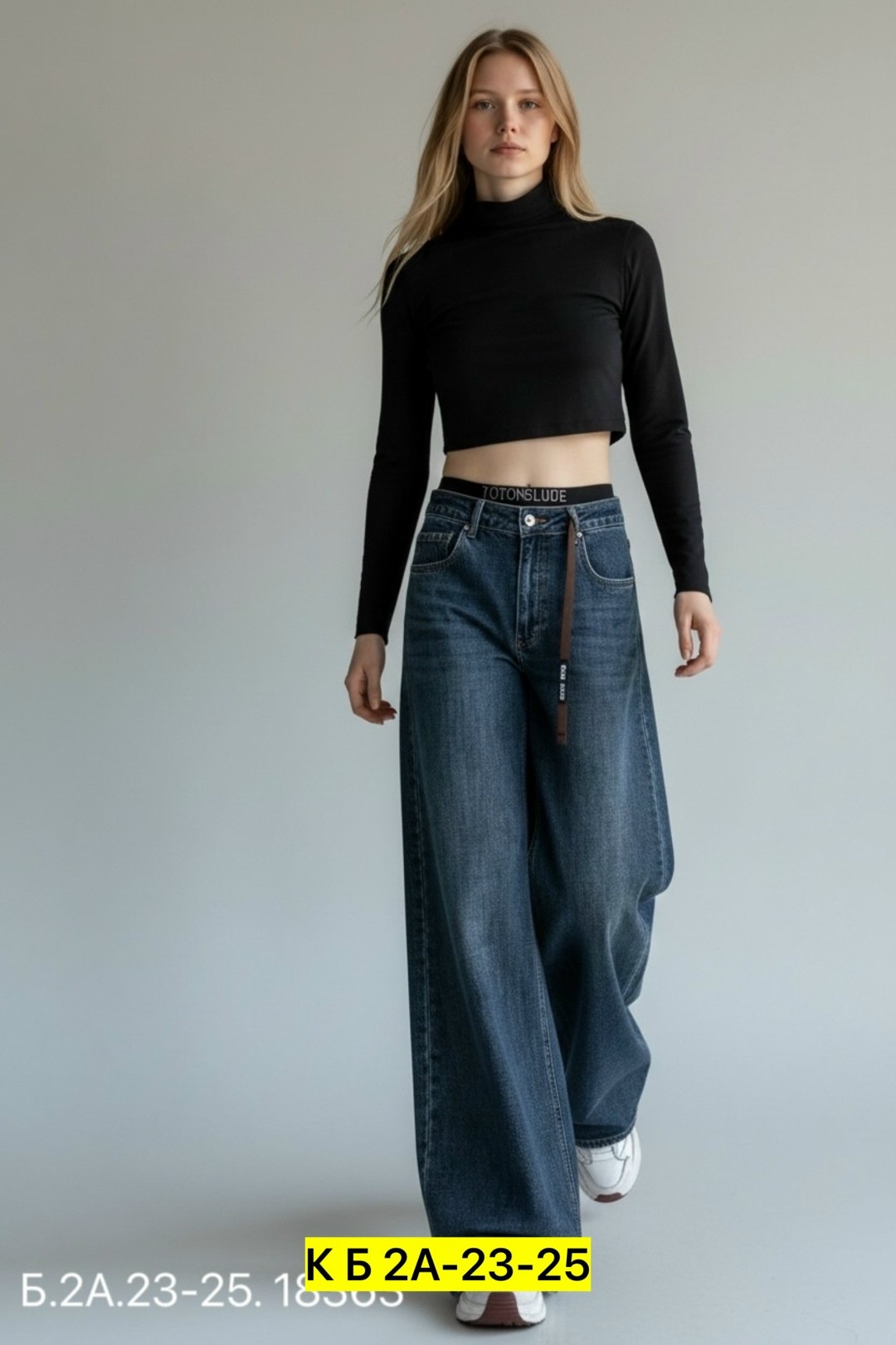 джинсы широкие,джинсы женские,брюки джинсы,джинсы женские широкие,стильные джинсы