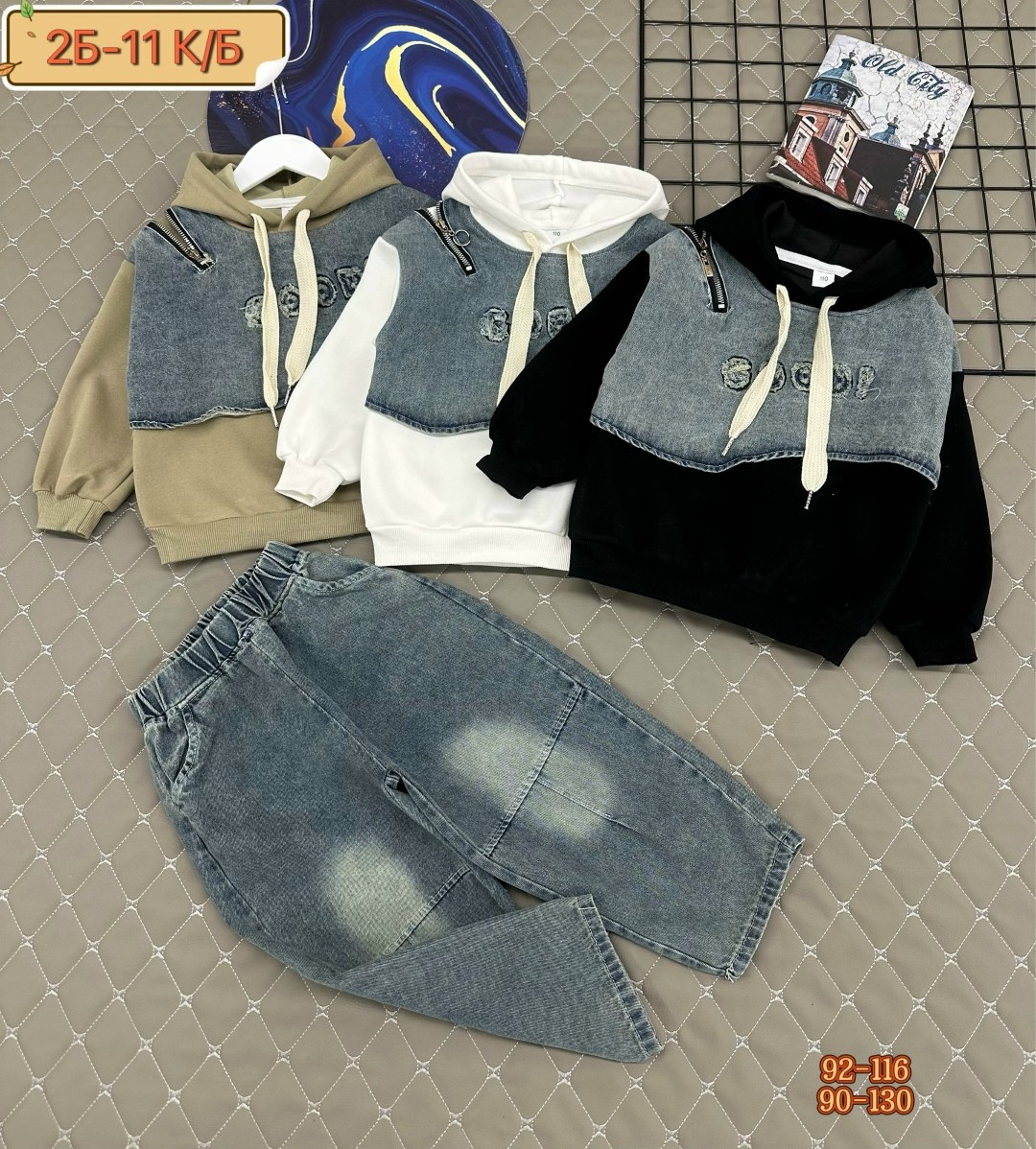 джинсовый костюм для мальчика,комплект одежды для мальчика,cпортивный костюм для мальчика,джинсовый костюм детский,костюм джинсовый