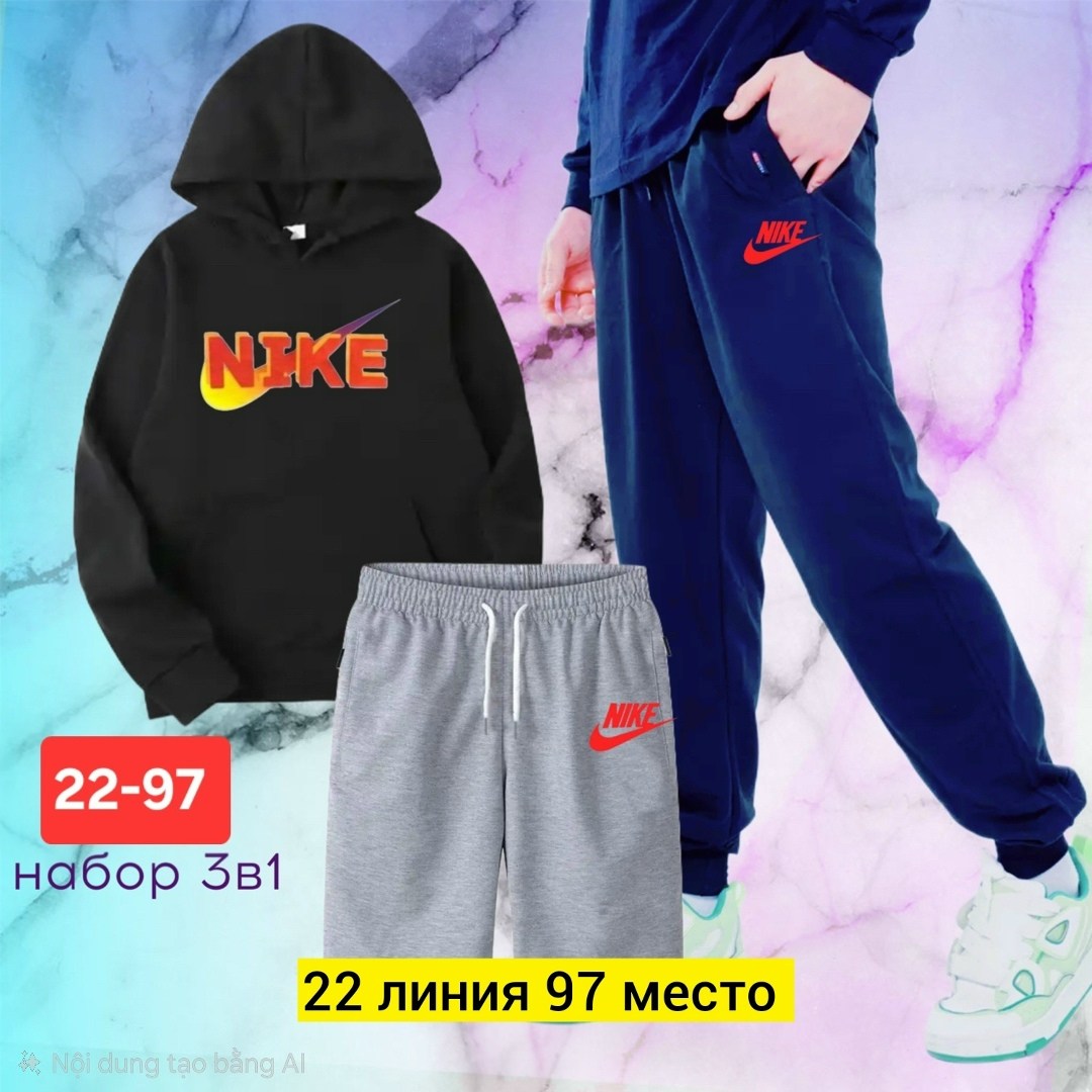 спортивный костюм gap,костюм спортивный,спортивные костюмы на флисе,мужской спортивный костюм на флисе,мужские спортивные костюмы