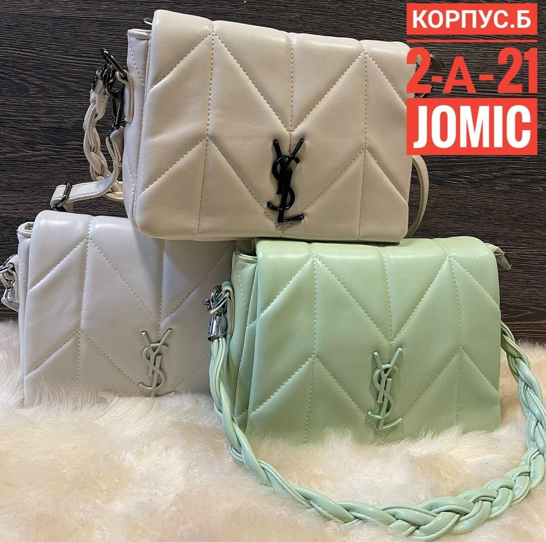 сумка ив сен лоран белая,сумка женские,сумка yves saint laurent,сумка ив сен лоран,брендовые сумочки