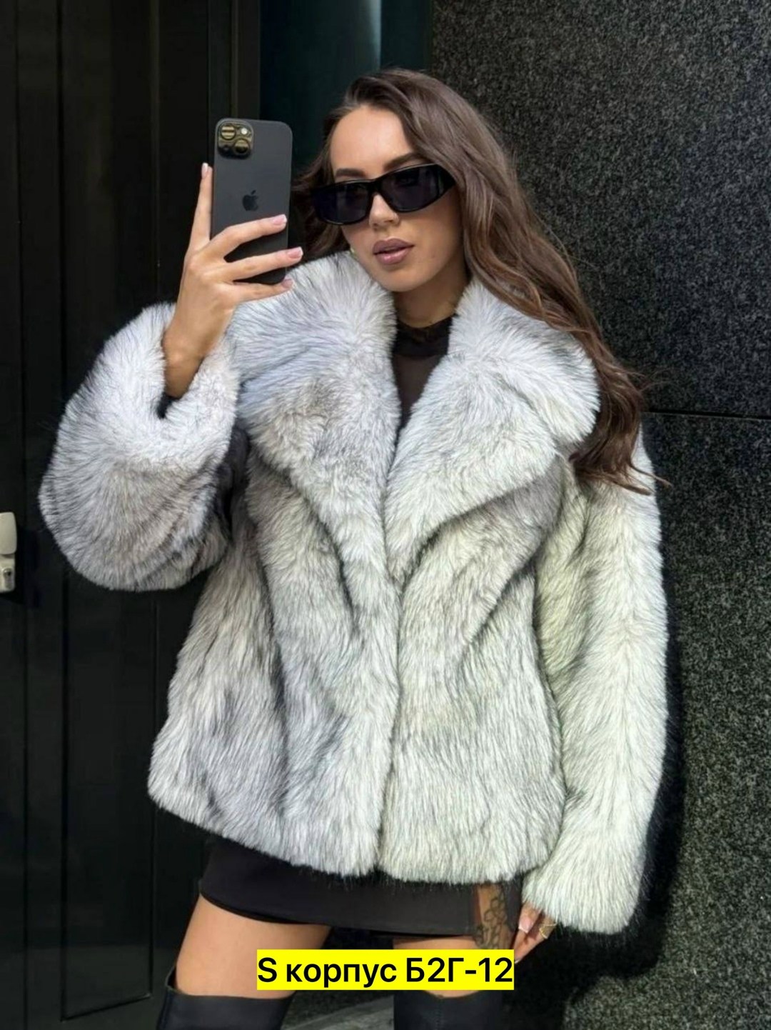 платиновая лиса шуба,шуба,шуба из чернобурой лисы,искусственная шуба,шубка