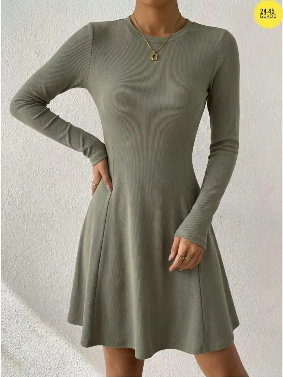 платье полусолнце,платье мини полусолнце krispol,платье женское мини,платье,платье приталенное