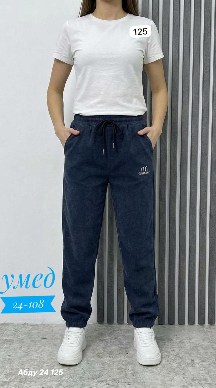 женские брюки,штаны женские,брюки джоггеры,вельветовые штаны женские на резинке,брюки штаны