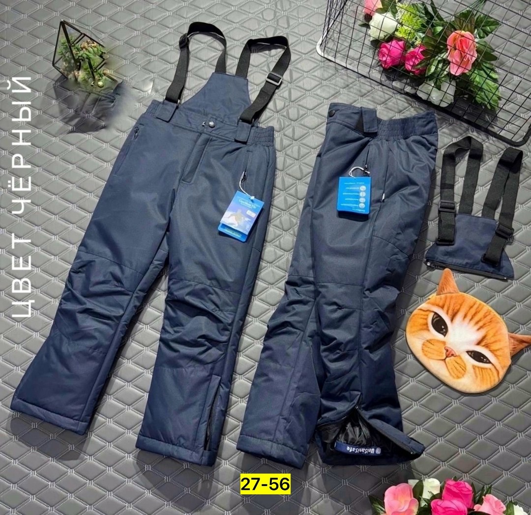 штаны зимние,брюки зимние для мальчика,зимние штаны с мембраной,мембранные брюки зимние,брюки зимние